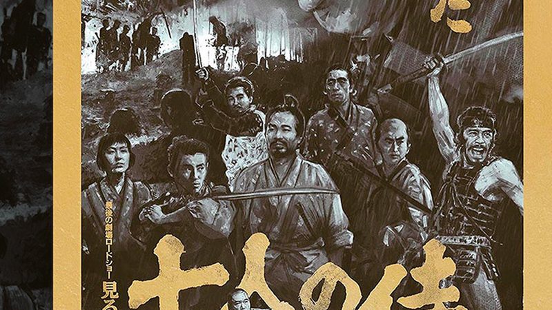 市政园林绿化投标书制作：关键要素与策略