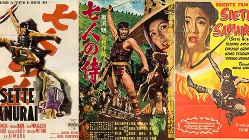 小区绿化养护招标流程全解析**