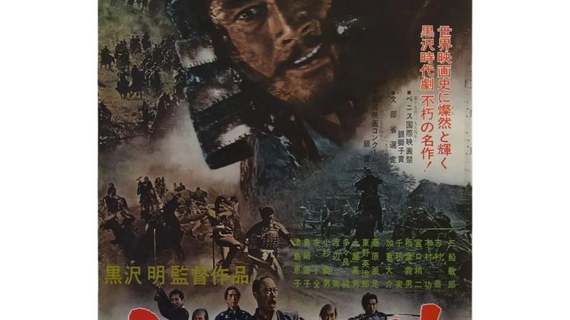 园林工程报价审核，如何做到心中有数？**
